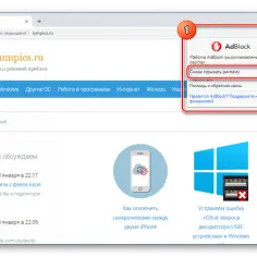 Jak szybko zablokować irytujące reklamy w przeglądarce bez wysiłku